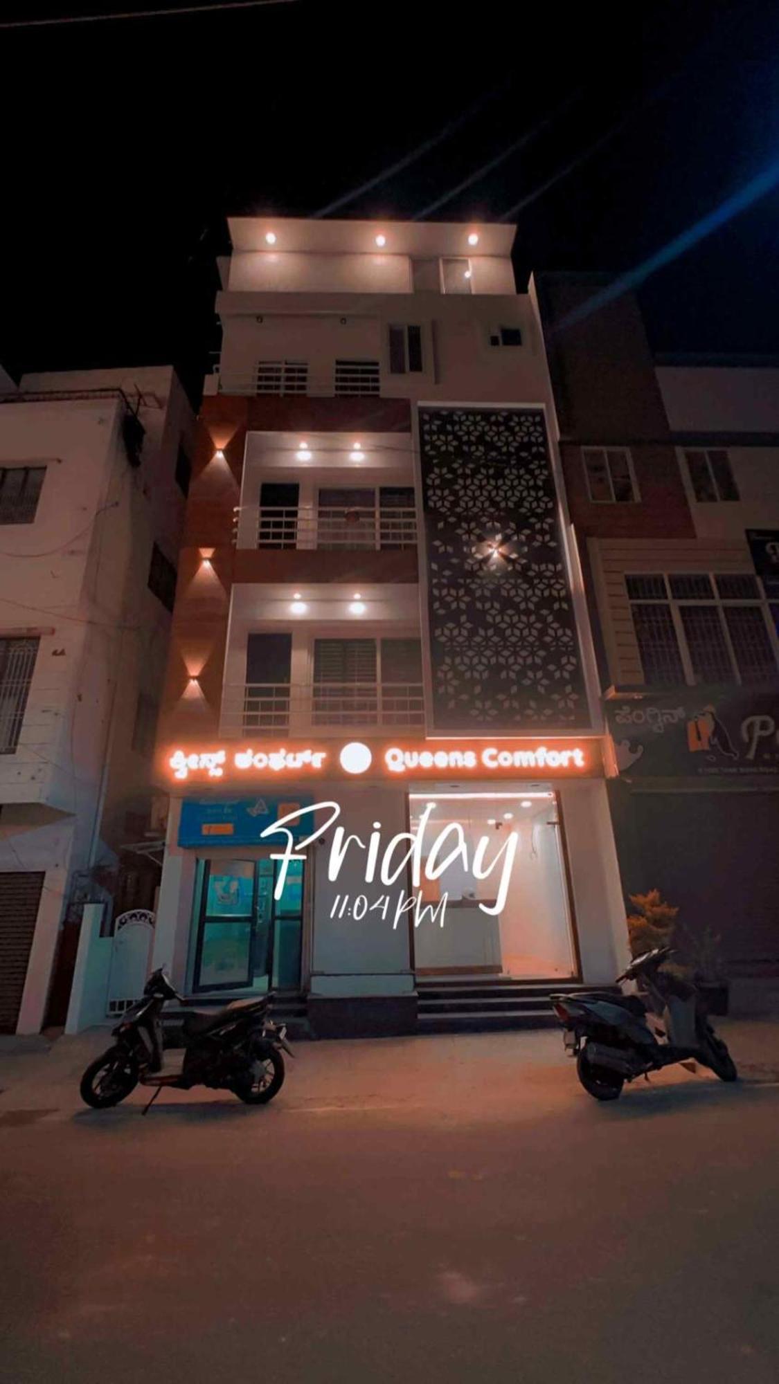Hotel Queens Comfort مَسّور المظهر الخارجي الصورة