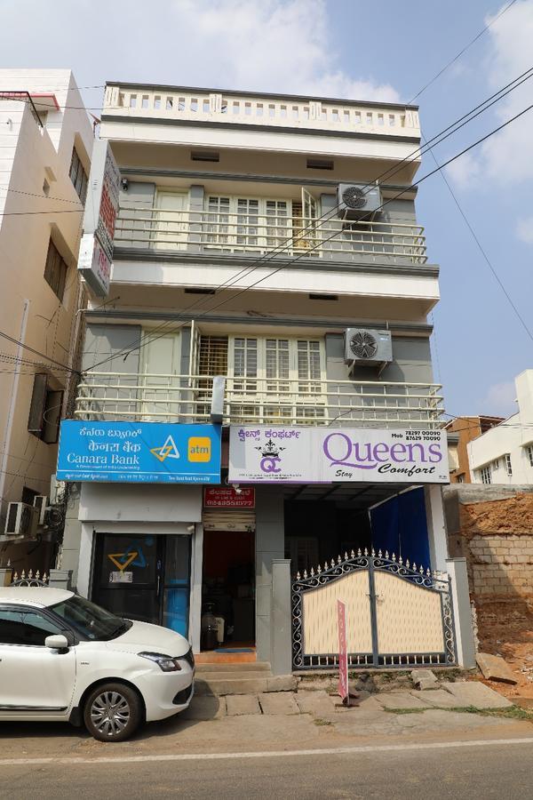 Hotel Queens Comfort مَسّور المظهر الخارجي الصورة